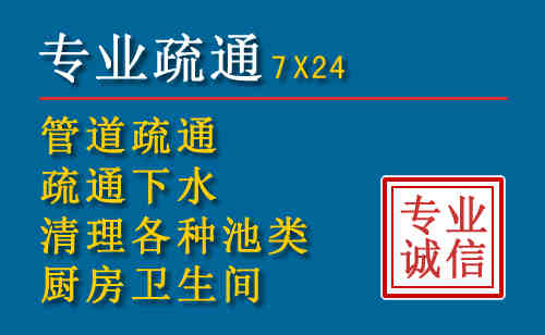 东阳搬家公司提示：夏季高温季节长途搬家的6大常识